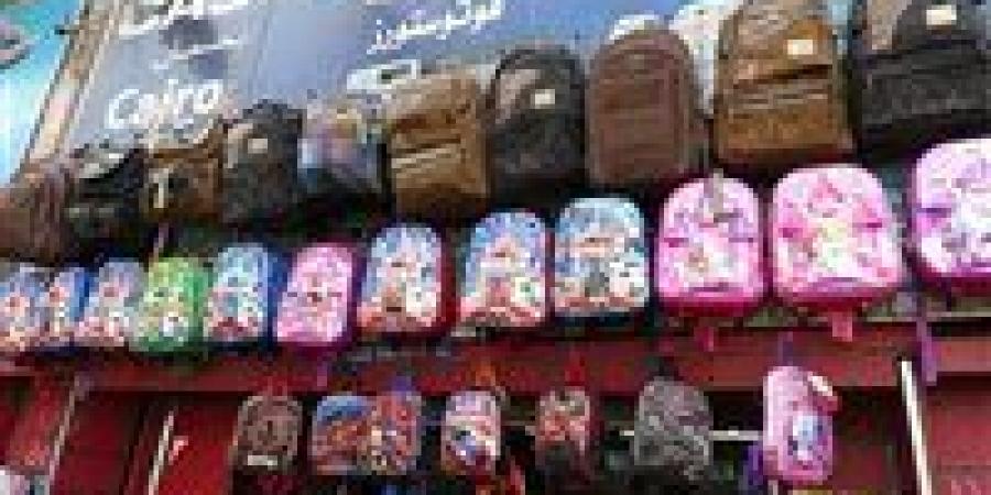 بالبلدي : عاجل..
      تعرف
      على
      قائمة
      الأسعار
      وموعد
      بدء
      الدراسة
      وخريطة
      الامتحانات