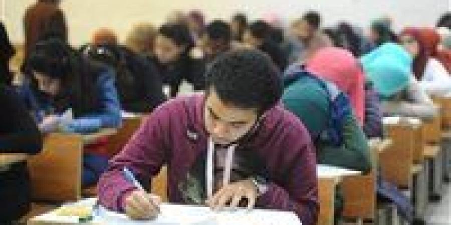 بالبلدي : بدأ
      العد
      التنازلي..
      موعد
      بداية
      العام
      الدراسي
      الجديد
      2027