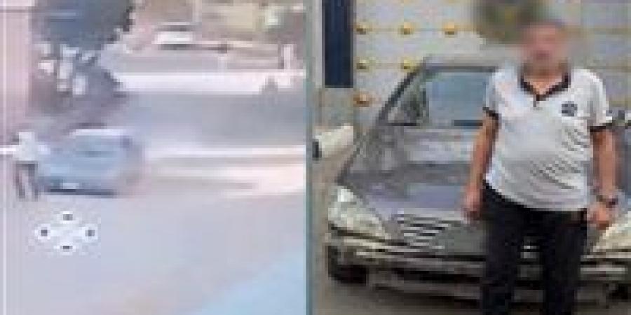 بالبلدي: بسبب
      خلافات
      مالية..
      القبض
      على
      متهم
      بدهس
      عامل
      بسيارته
      في
      الشرقية