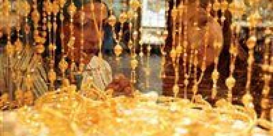 بالبلدي : سعر
      الذهب
      عيار
      18
      اليوم
      الأحد
      16
      أغسطس
      2026
      في
      مصر..
      يسجل
      5370
      جنيها