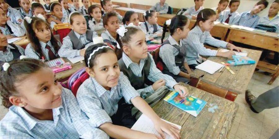 بالبلدي: موعد
      الدراسة
      2026
      رسميًا..
      اعرف
      موعد
      بداية
      العام
      الجديد