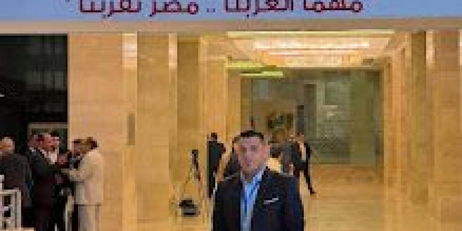 بالبلدي : محمود
      عبدالرحمن
      أيوب
      (محمود
      الألفي)..
      خدمات
      متكاملة
      للمصريين
      والأجانب
      في
      إيطاليا
      ودعم
      للمقيمين